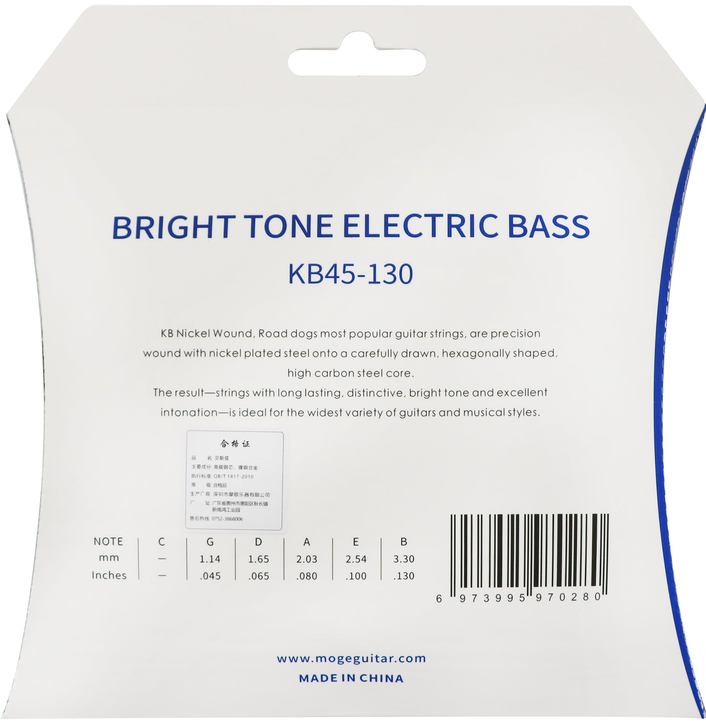 Road Dog KB45-130 Bright Tone Nickel Wound Bass Guitar String Set 45-130 (45 65 80 100 130)