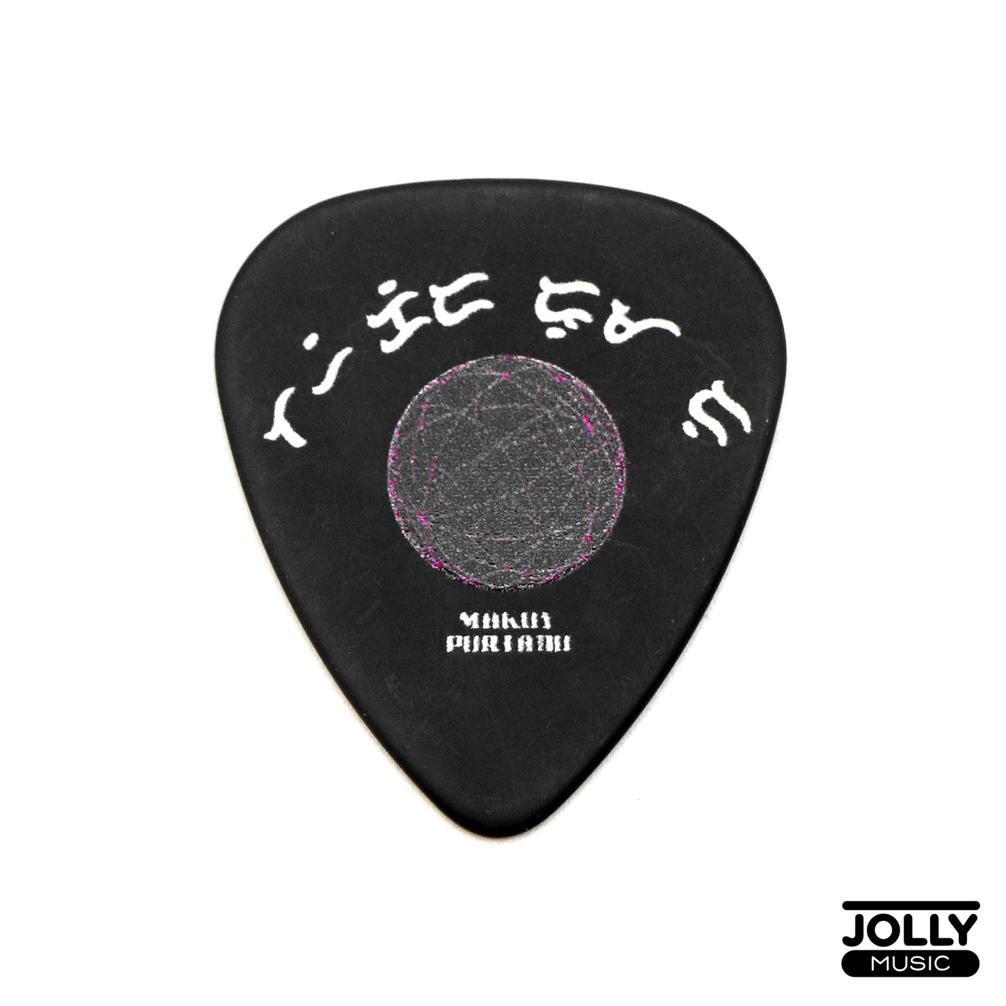 JCraft DelTex Artist Guitar Pick