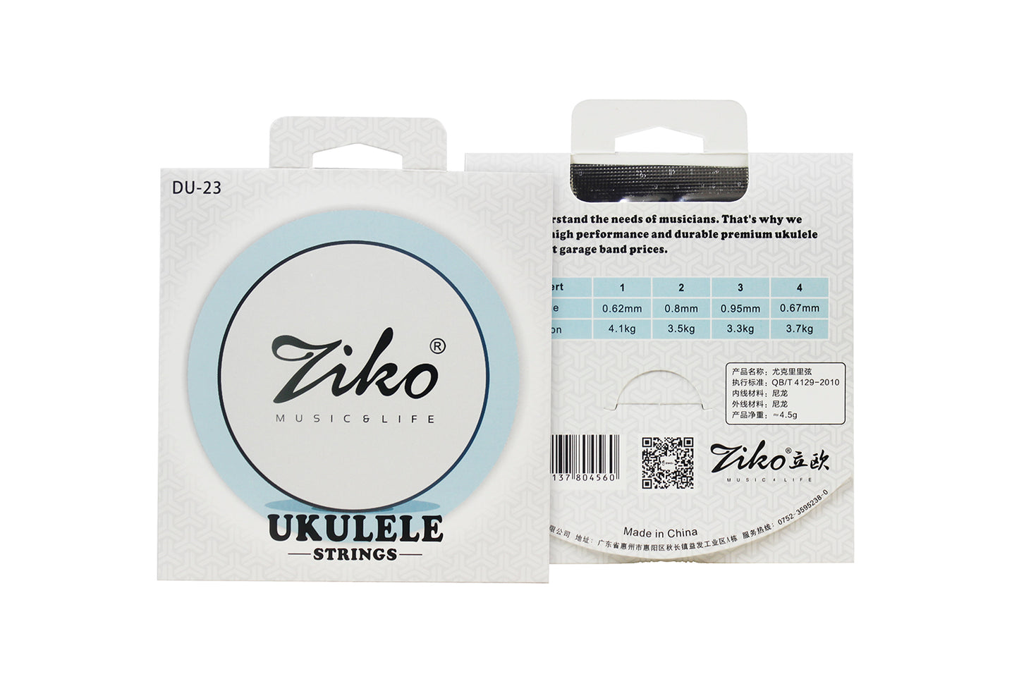 Ziko DU-23 Concert Ukulele Strings