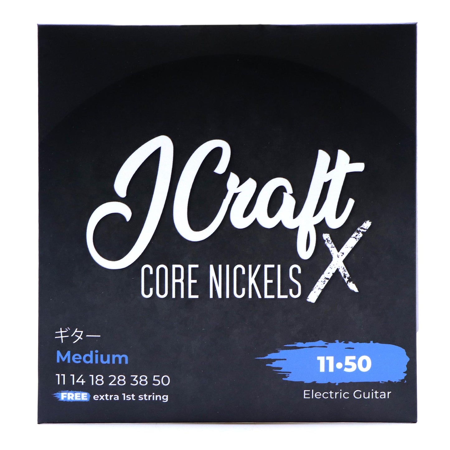JCraft X Core Nickels Electric Guitar Strings