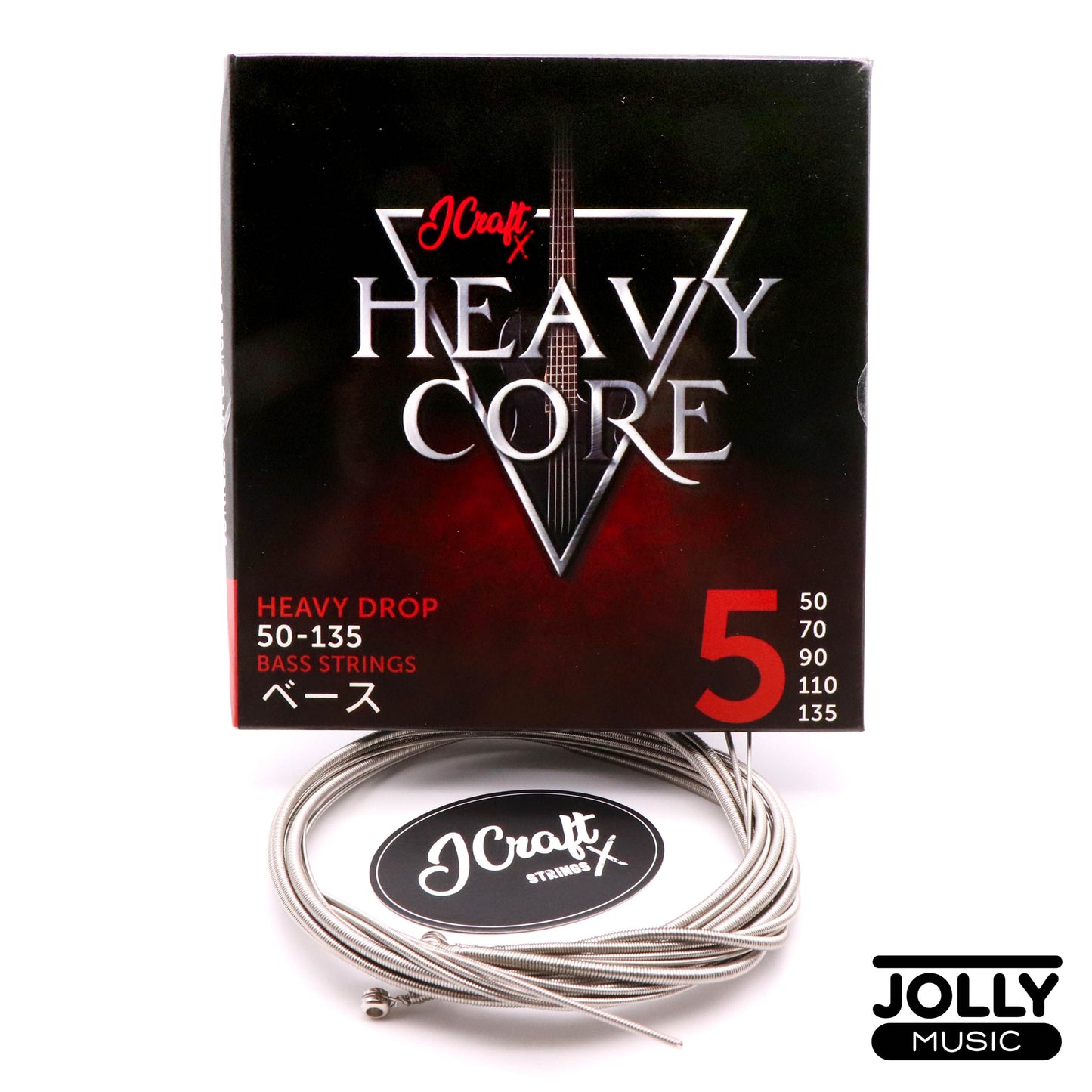 JCraft X Heavy Core 5-String Electric Bass Guitar String 50-135