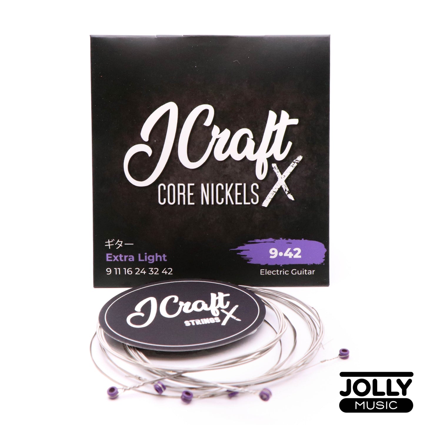 JCraft X Core Nickels Electric Guitar Strings