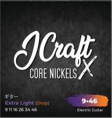 JCraft X Core Nickels Electric Guitar Strings