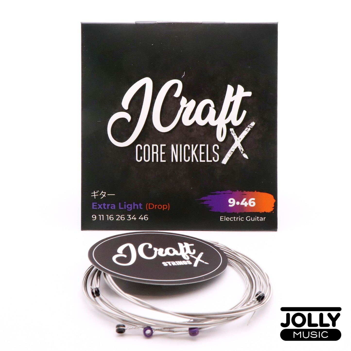 JCraft X Core Nickels Electric Guitar Strings