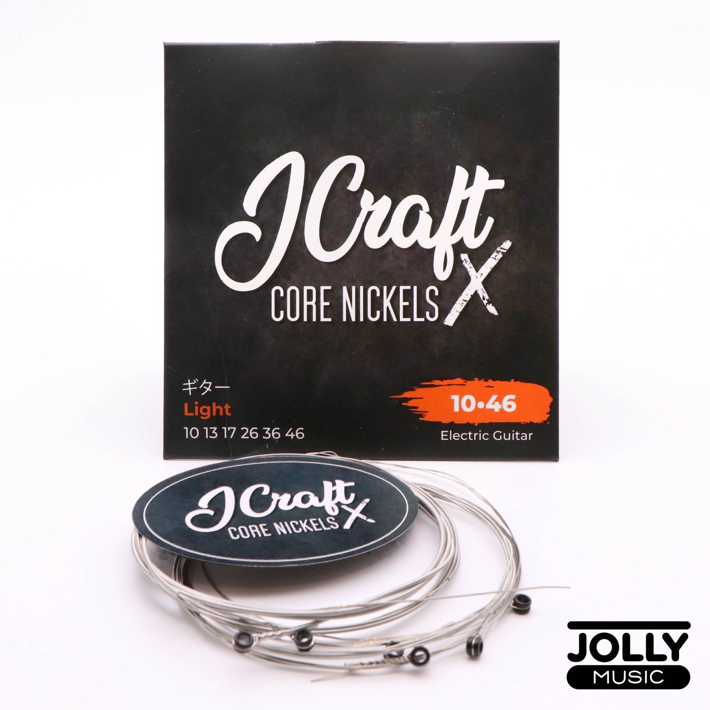 JCraft X Core Nickels Electric Guitar Strings