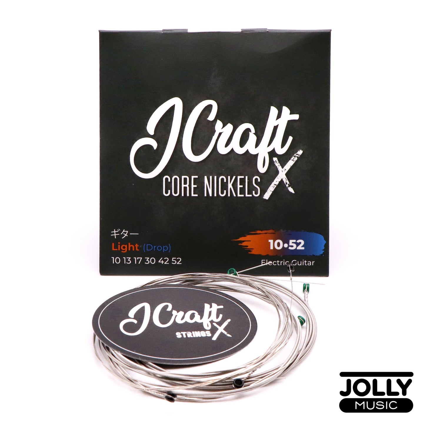 JCraft X Core Nickels Electric Guitar Strings